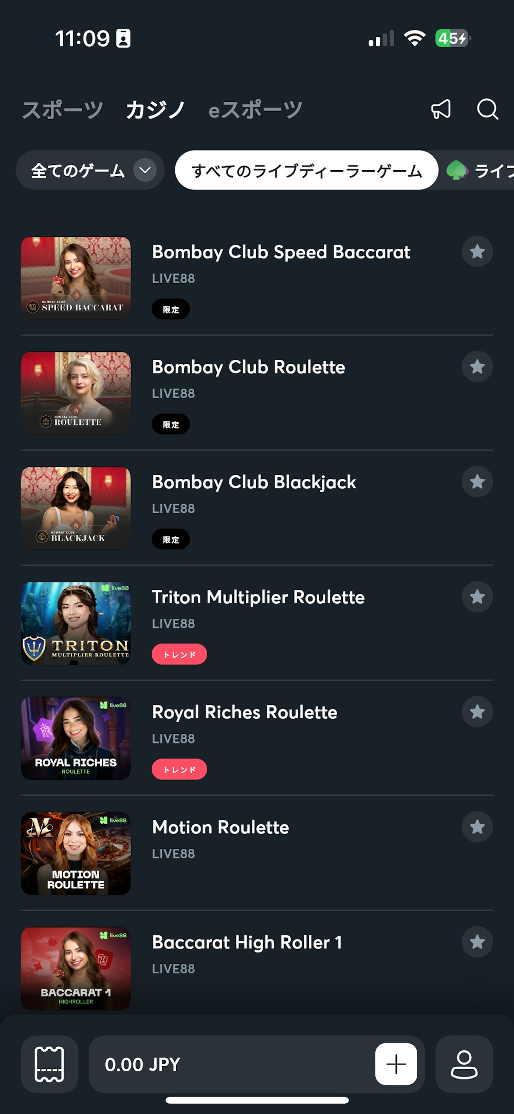 Sportsbet.io ライブカジノ一覧