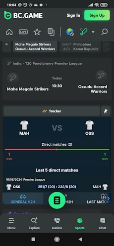 BCGaeme-Android-App-3