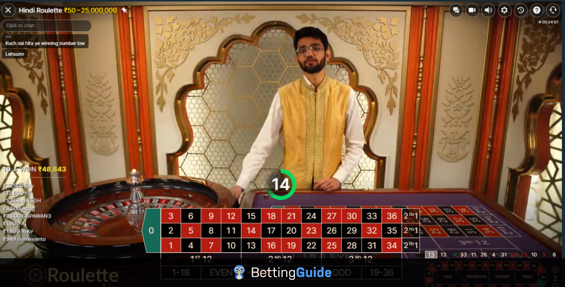 hindi-roulette-evolution