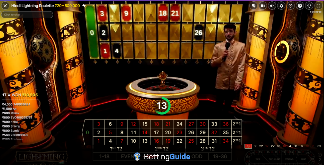 hindi-lightning-roulette