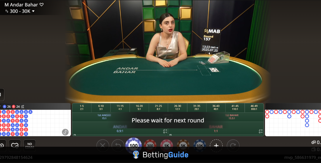 andar-bahar-sagaming