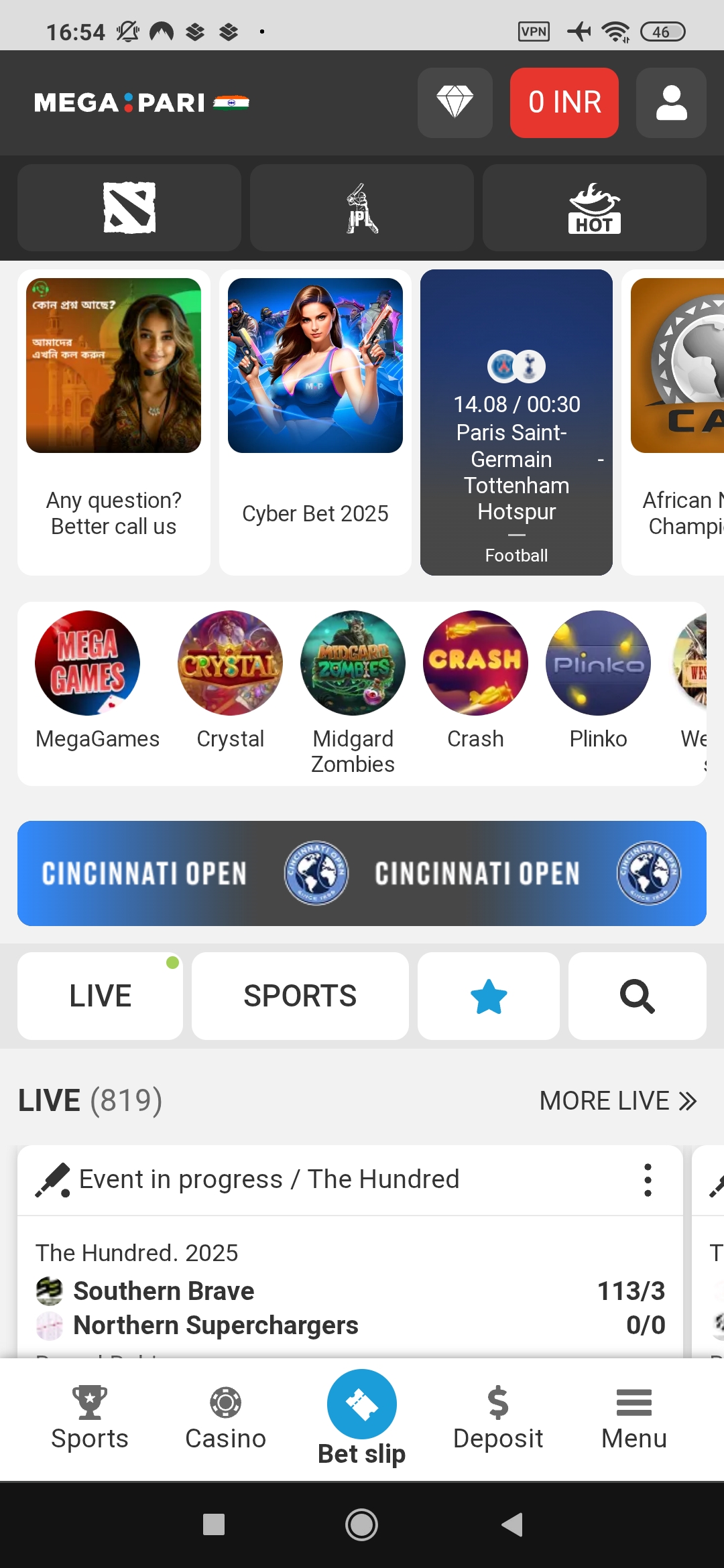 megapari-android-app-1