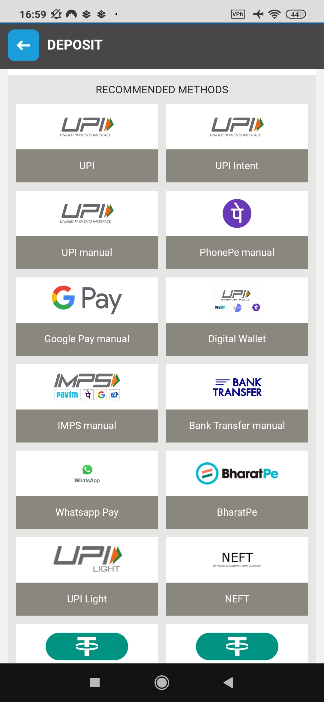 megapari-android-app-6