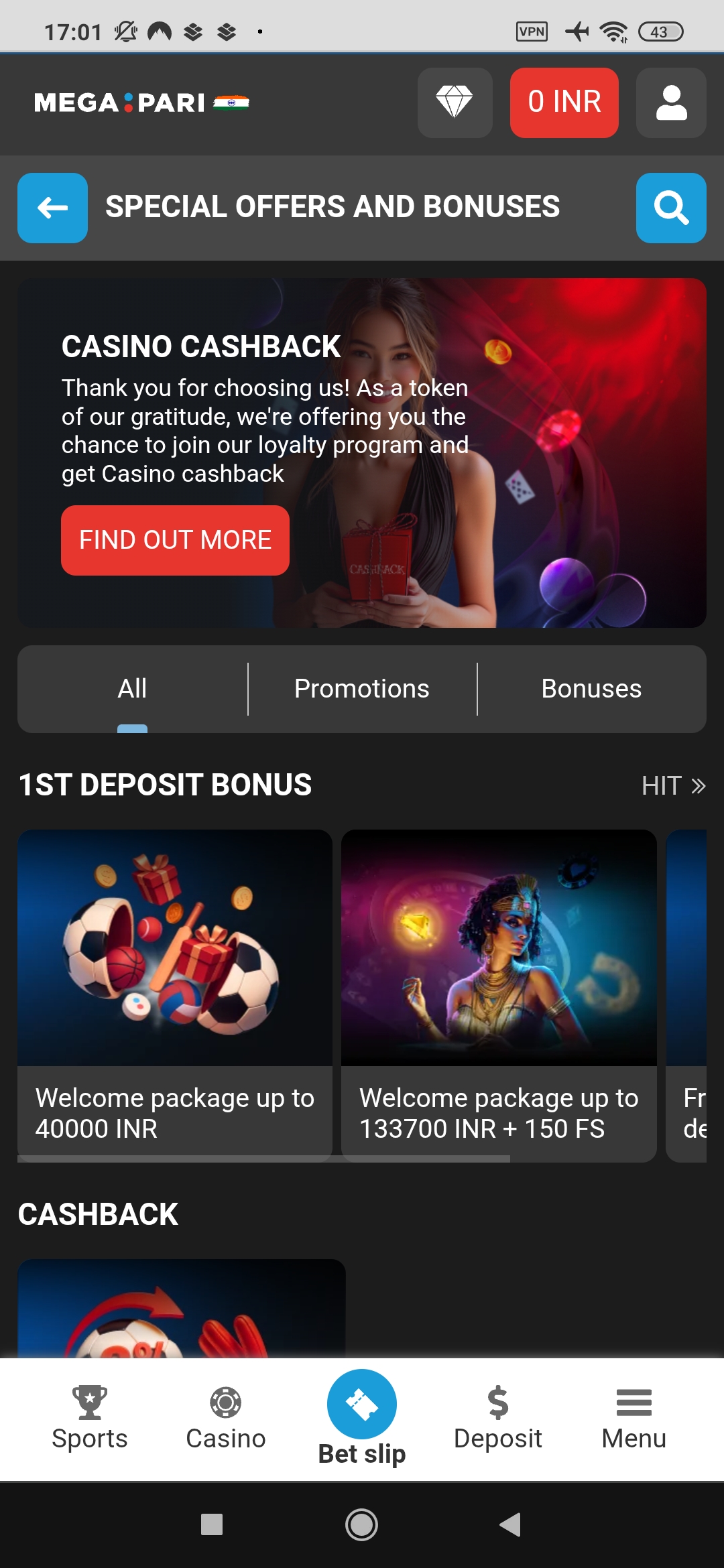 megapari-android-app-7