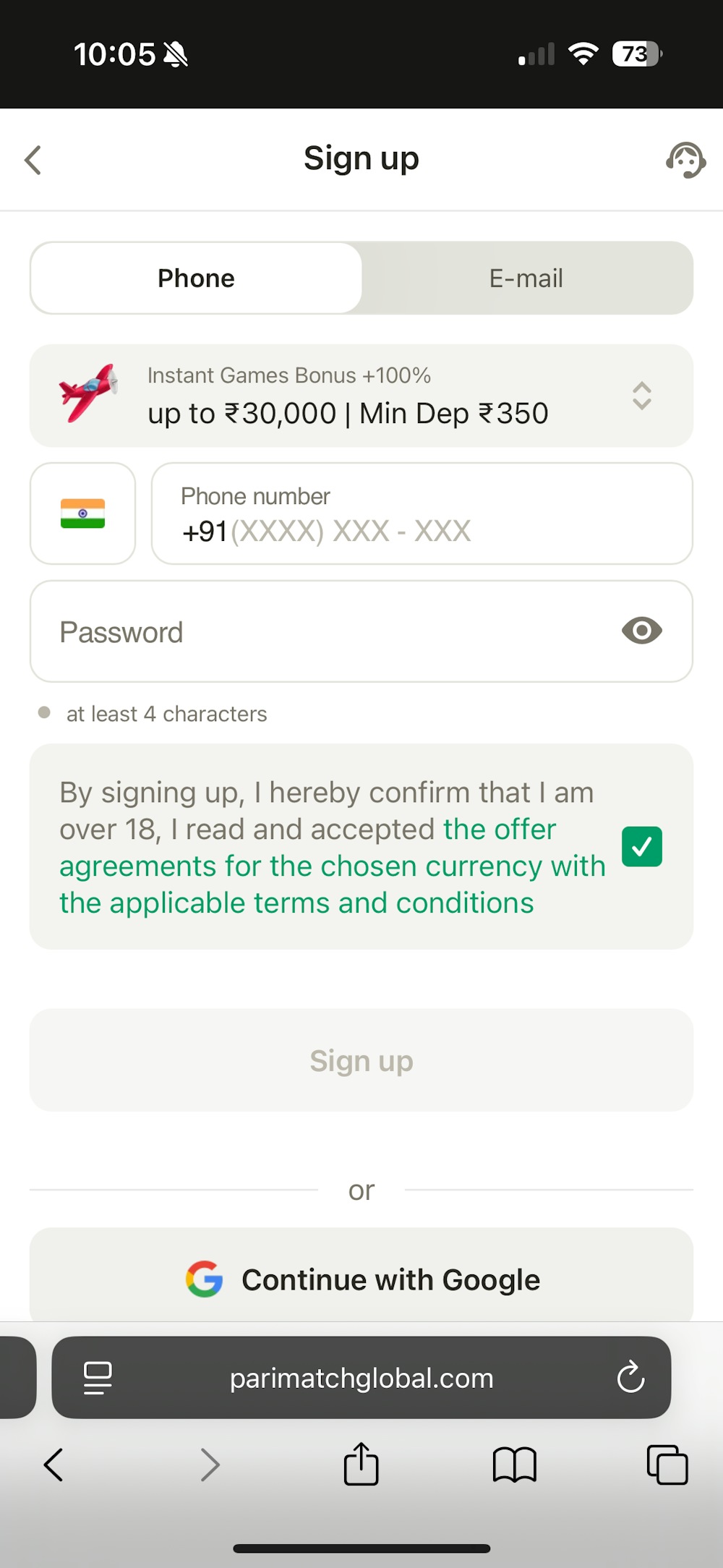 Step2. Register your account.