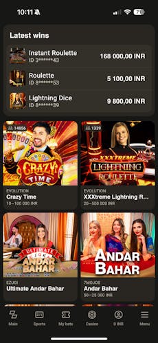 parimatch-india-ios-app-3