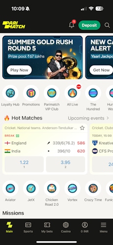 parimatch-india-ios-app-1