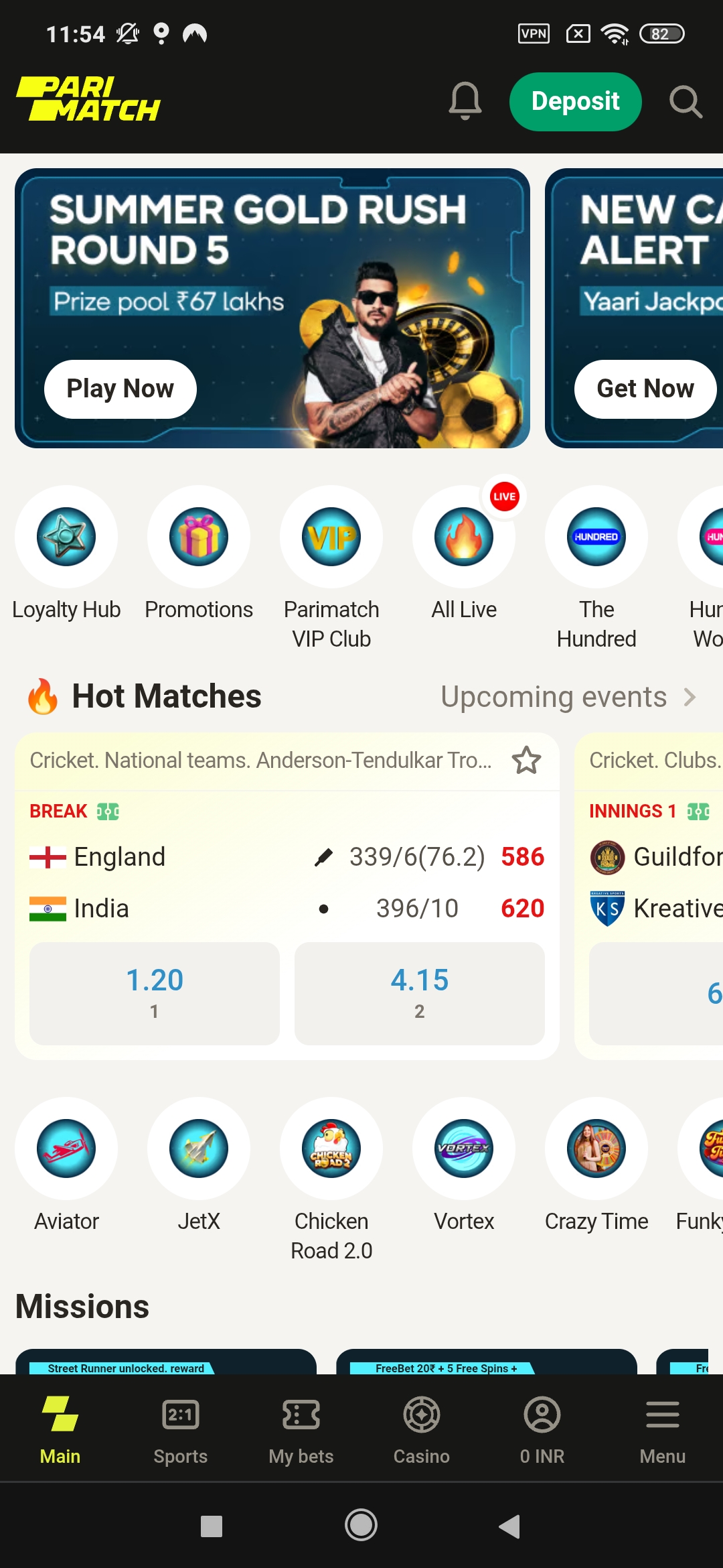 parimatch-india-android-app-1