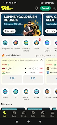 parimatch-india-android-app-1