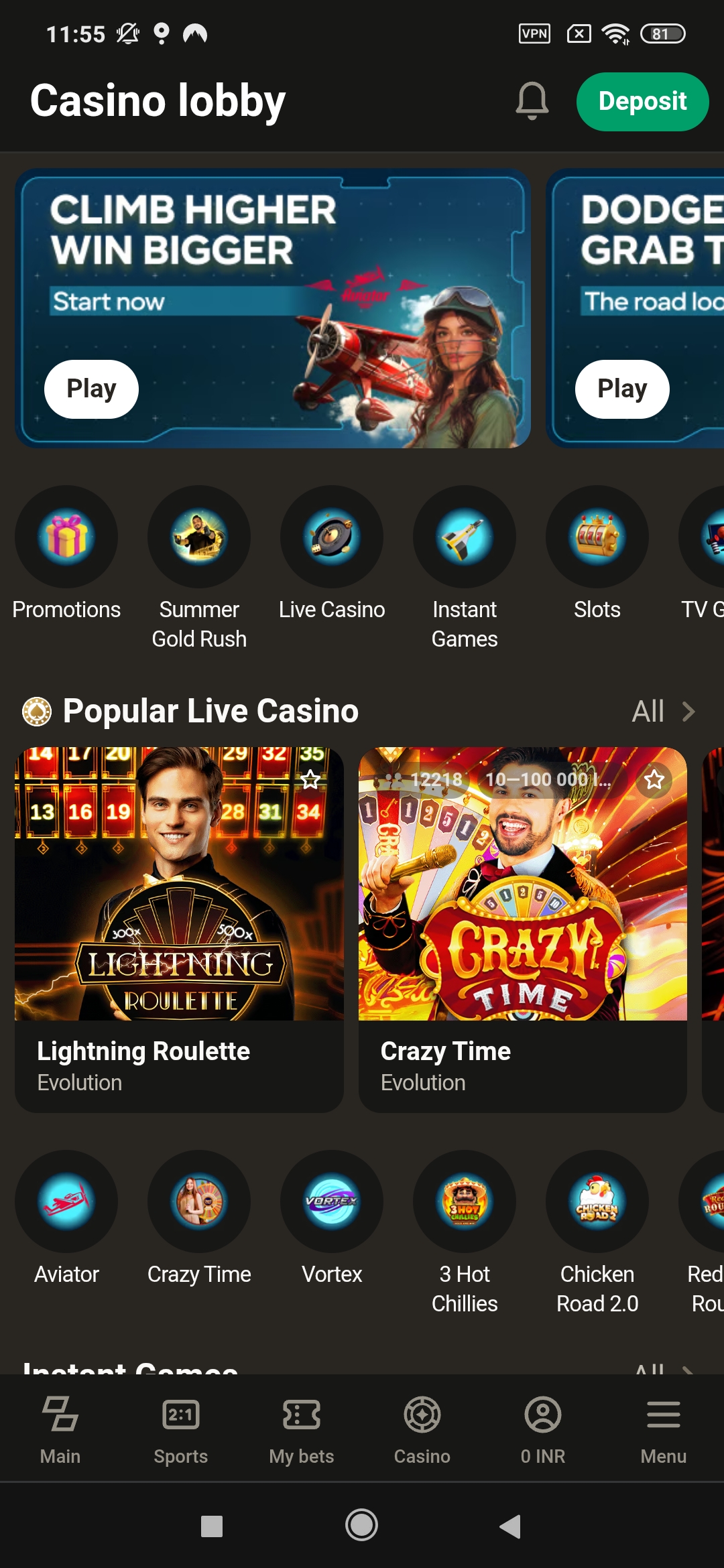 parimatch-india-android-app-5