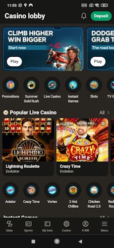 parimatch-india-android-app-5