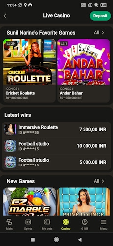 parimatch-india-android-app-4