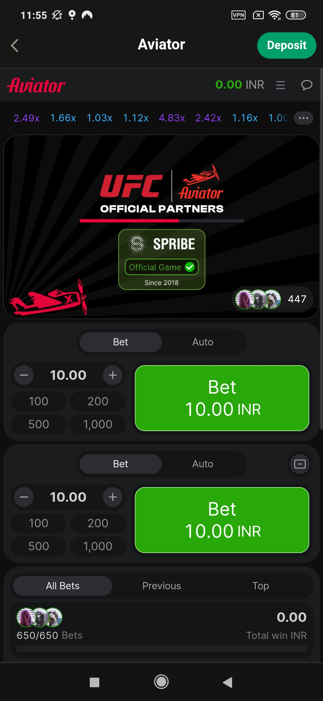 parimatch-india-android-app-6