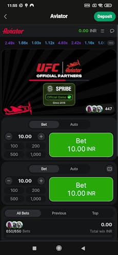 parimatch-india-android-app-6