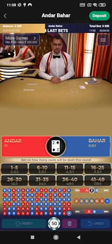 parimatch-india-android-app-7