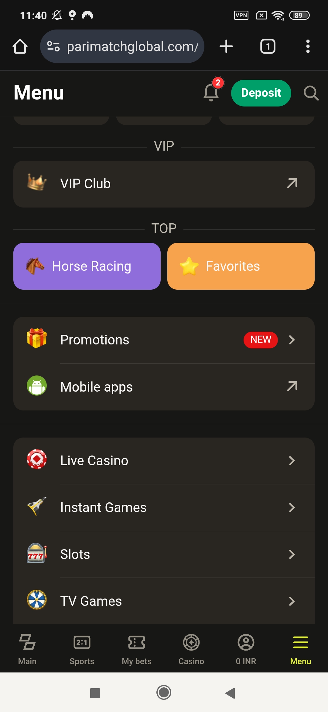Step3. Head to the "Mobile apps" page from the menu.