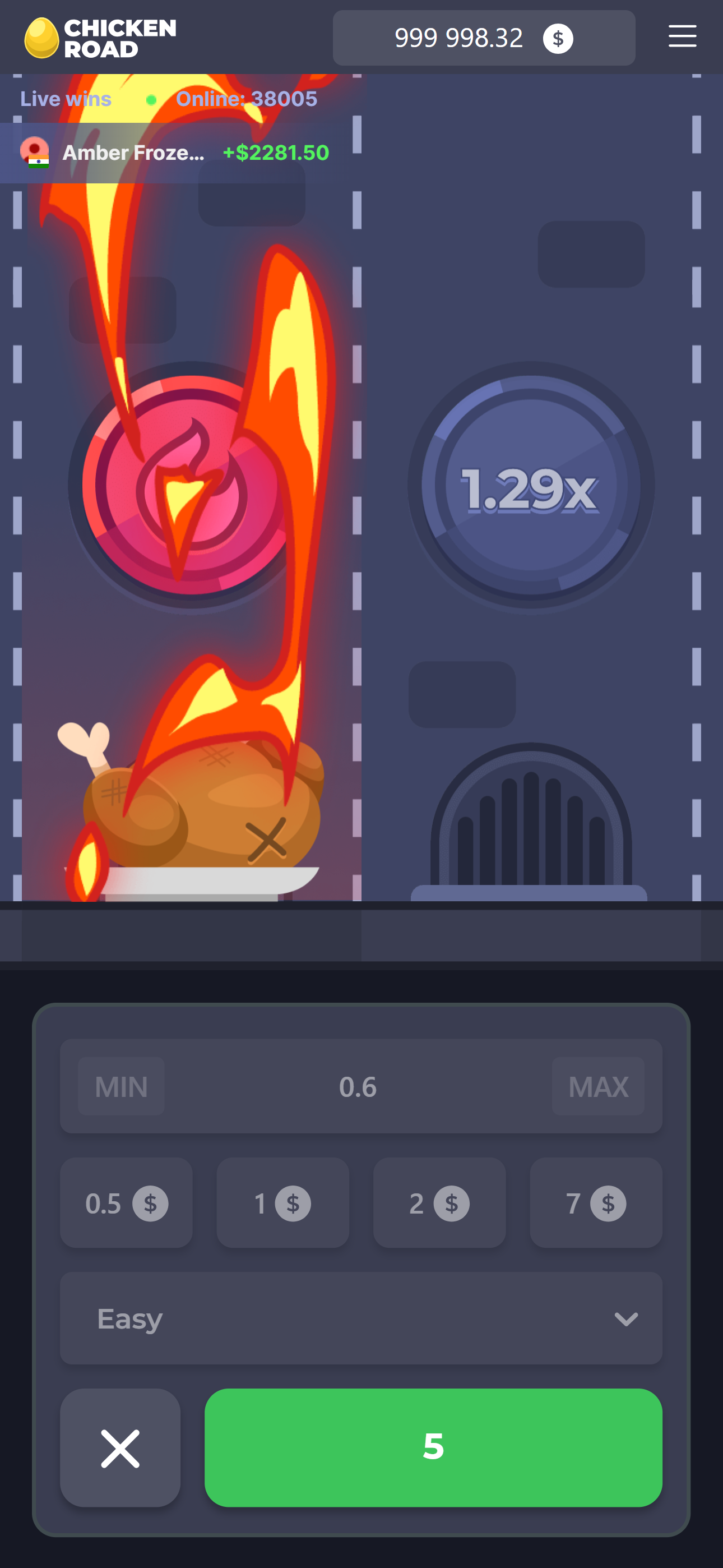 If You Don't Cash Out...