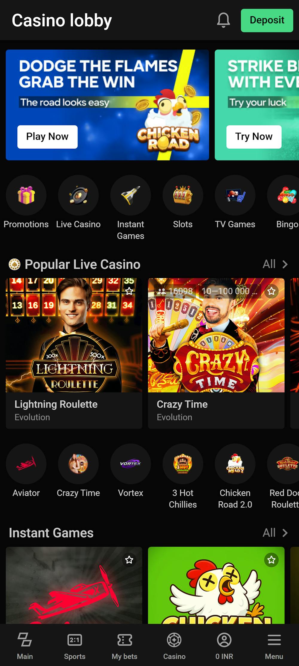 parimatch-in-casino-lobby
