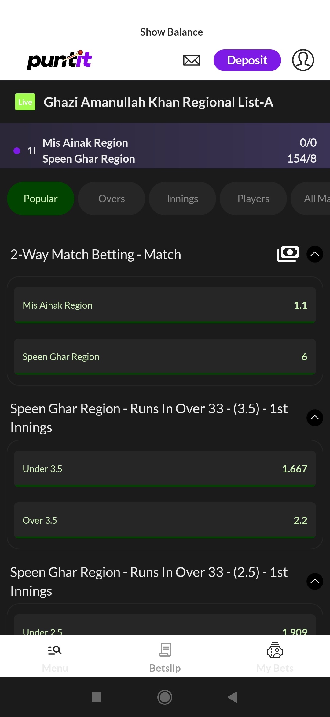 puntit-betting-app-2