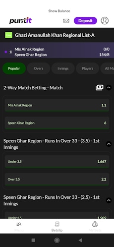 puntit-betting-app-2