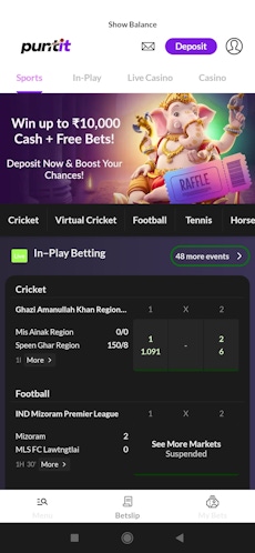 puntit-betting-app-1