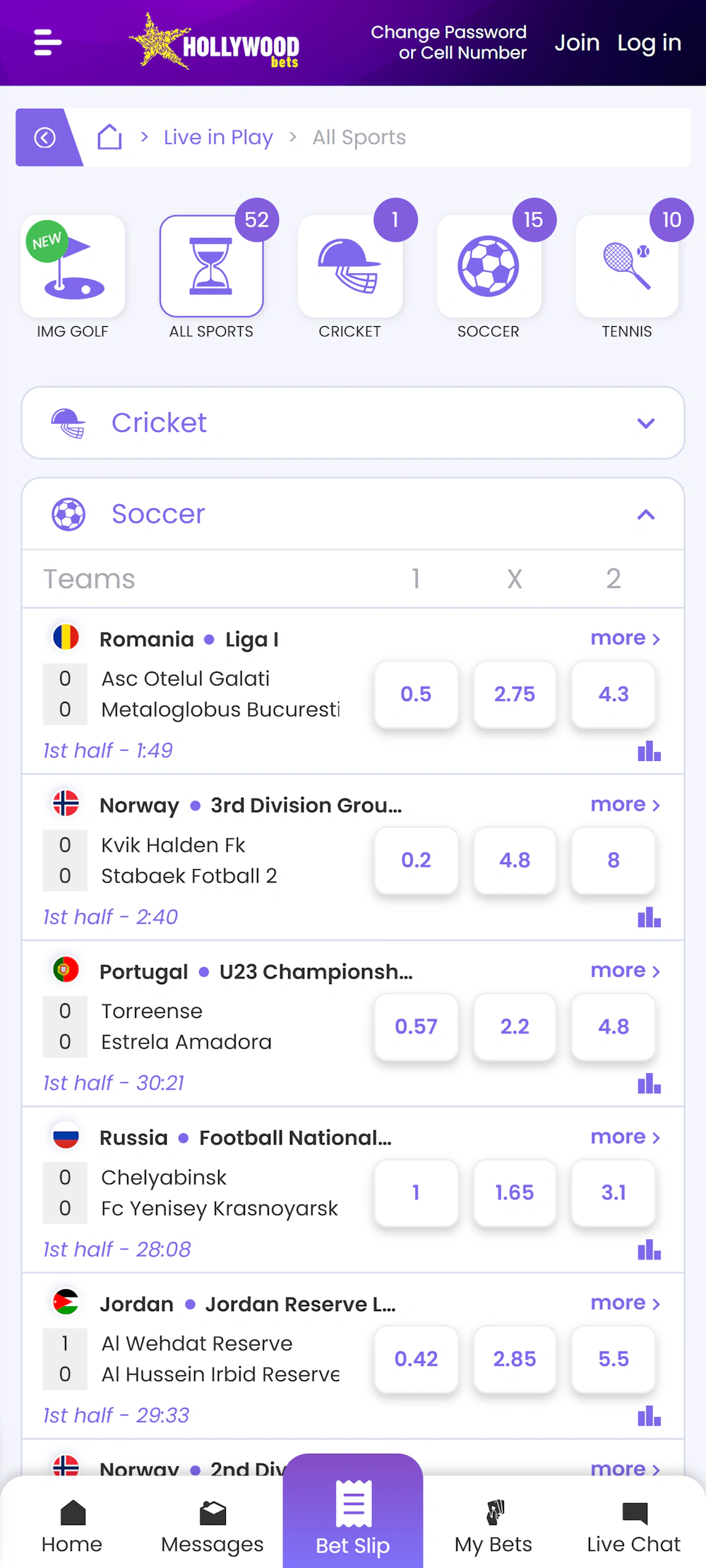 hollywoodbets-sportsbook-lobby