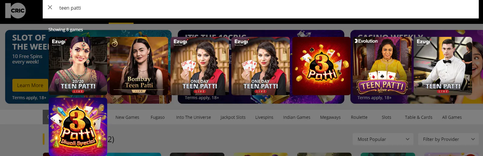 Teen Patti 10cric App