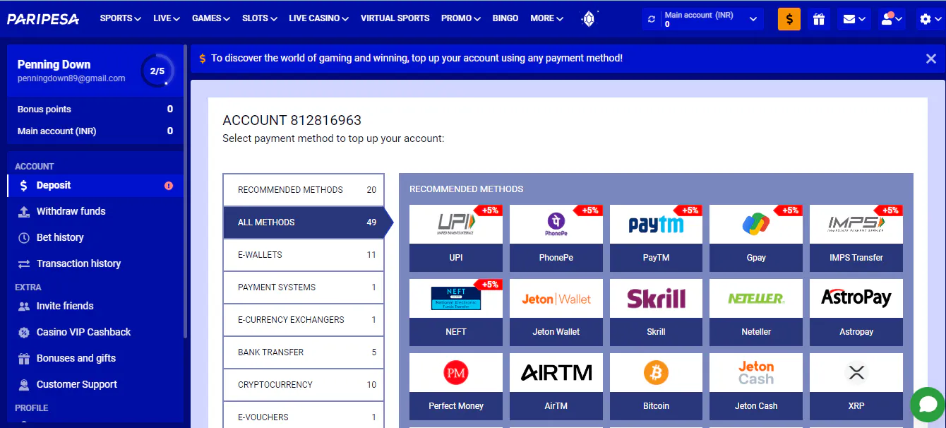 Paripesa Indian deposit options