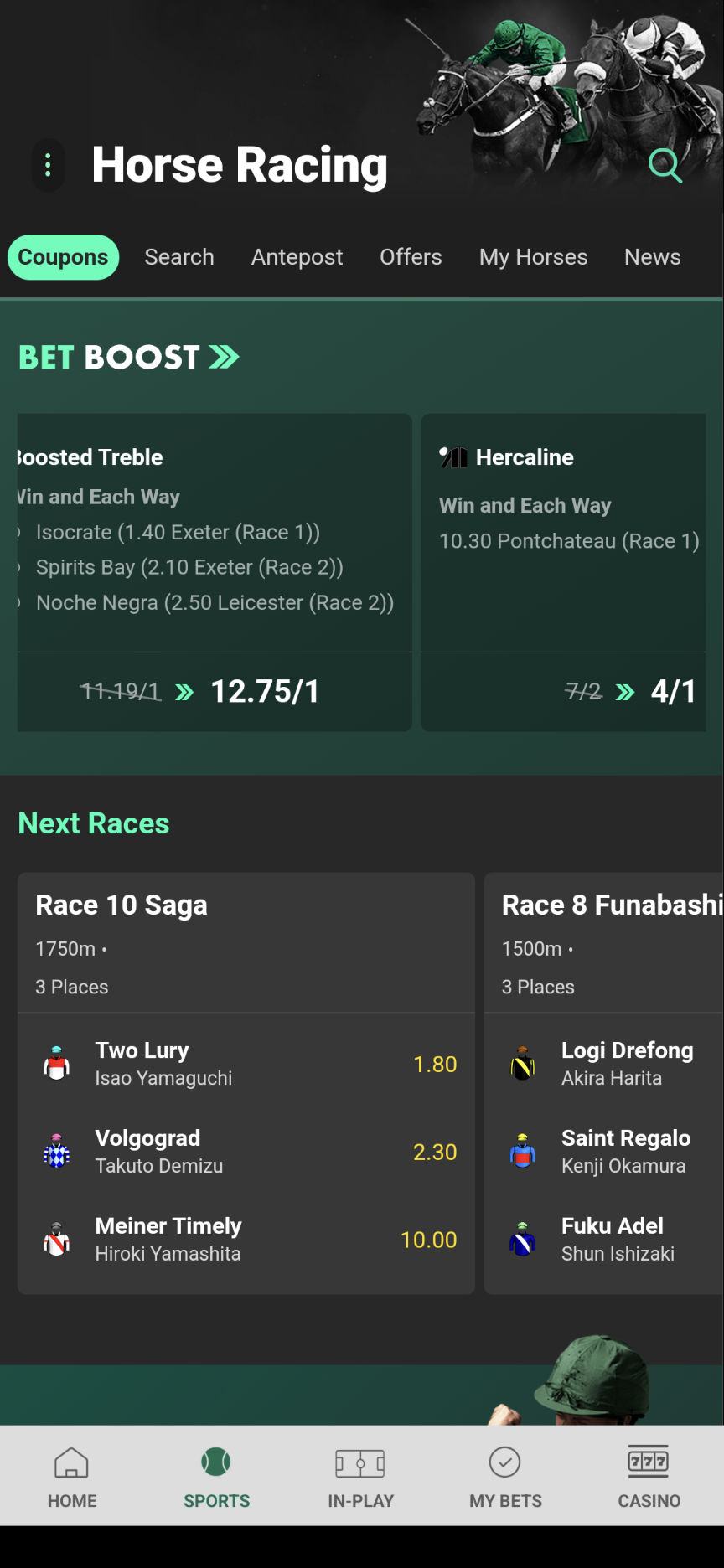 bet365 horse racing app