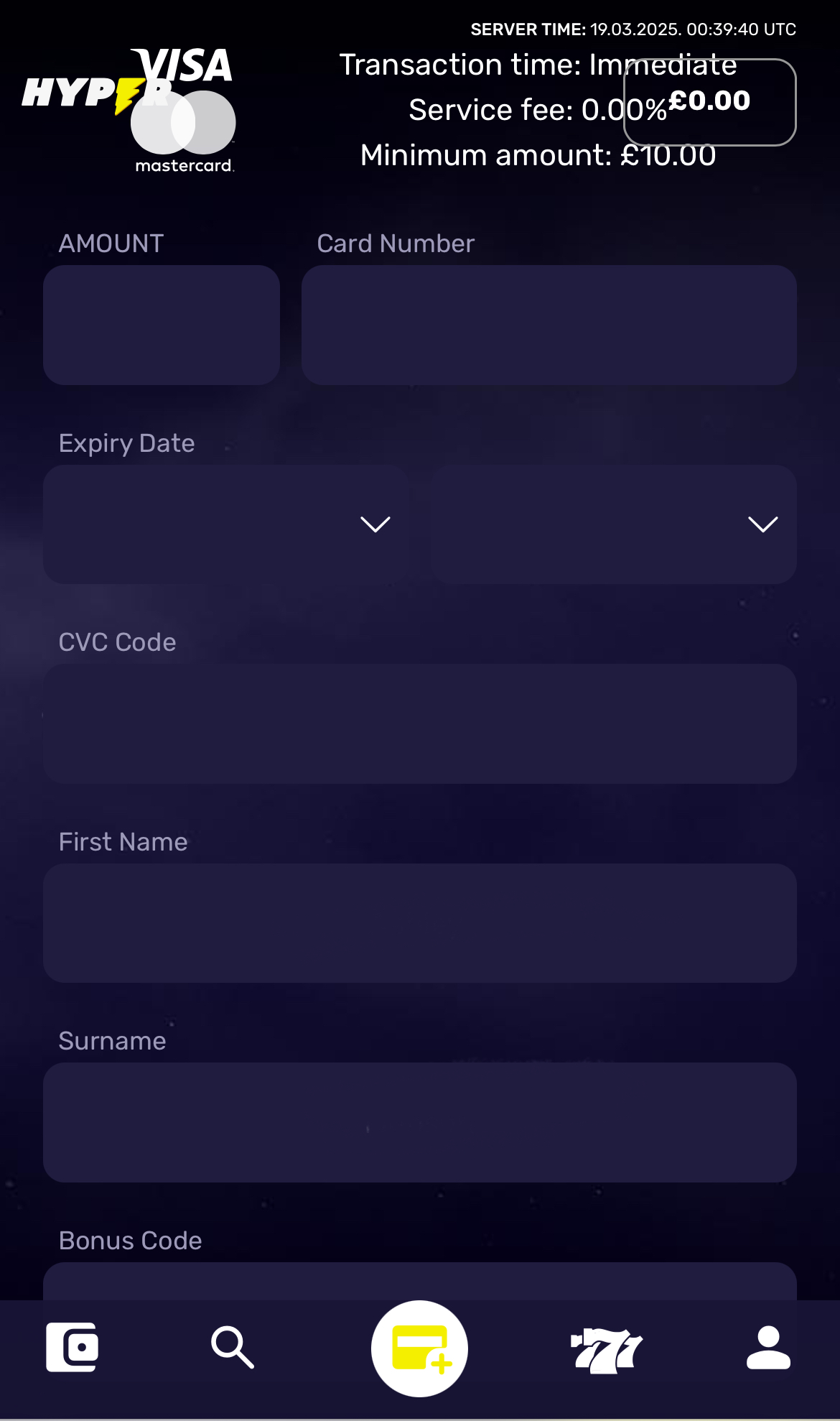 Hyper Sport Deposit Process Step 3