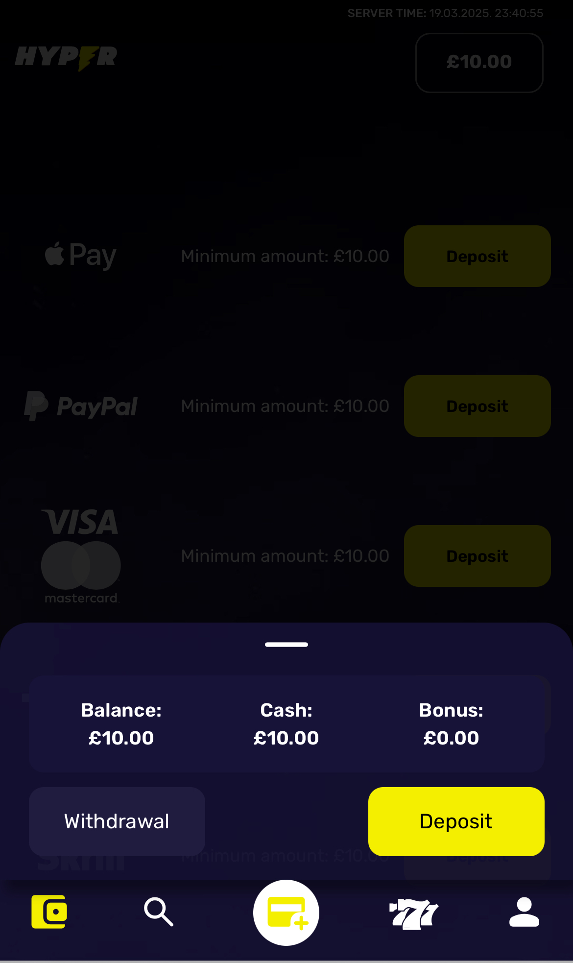 Hyper Sport Withdrawal Step 1