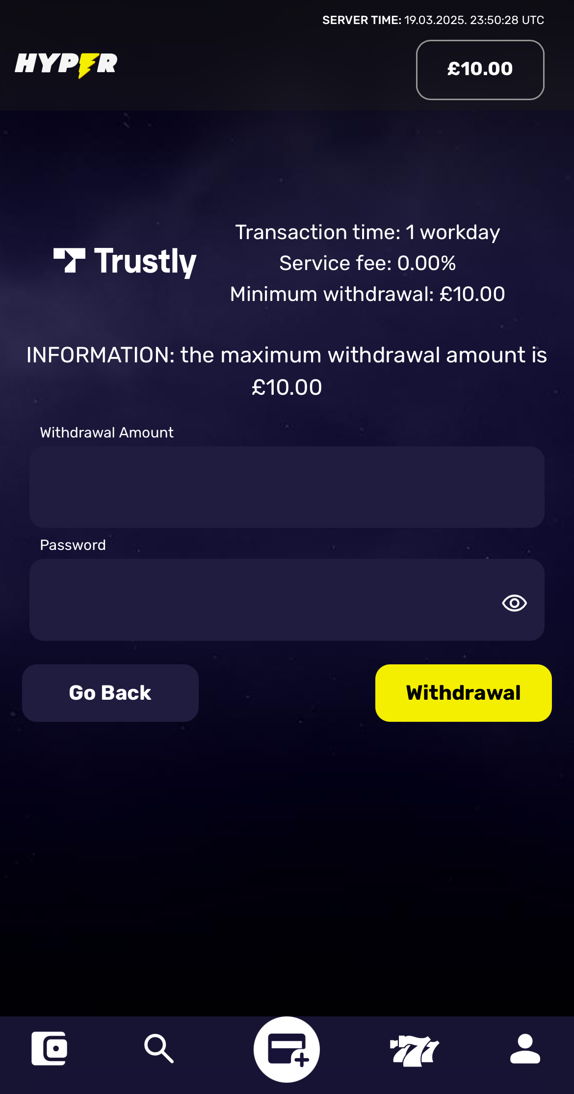 Hyper Sport Withdrawal Step 3