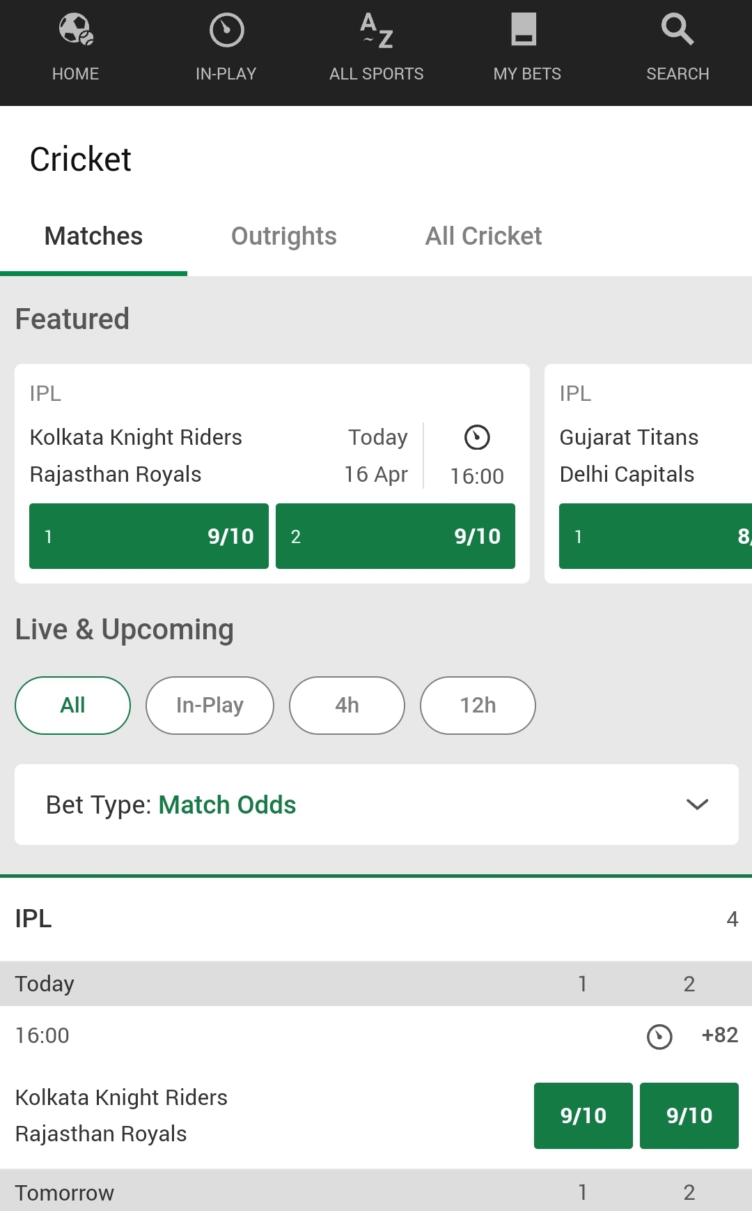 Unibet Cricket