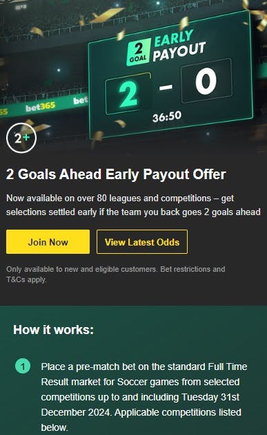 bet365 2 ahead early payout 