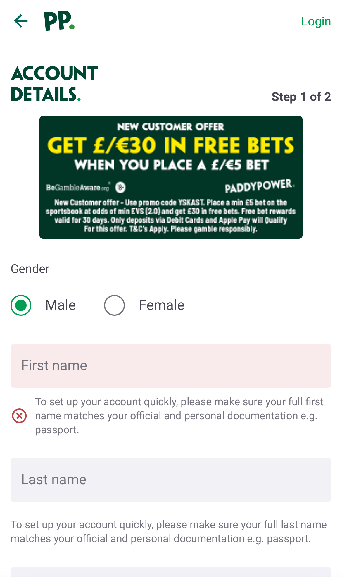 Paddy Power Sportsbook Sign Up 1.jpg