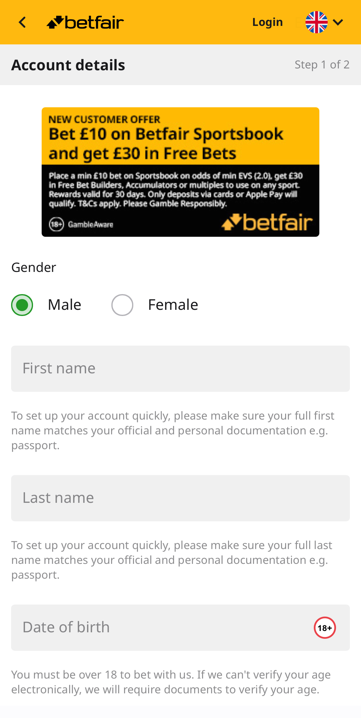 Betfair App Personal Details 1