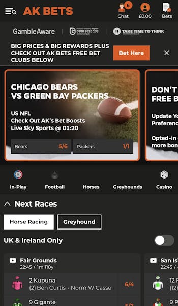 AK Bets App Deposit 1