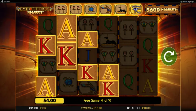 Eye of Horus Megaways Bonus Round