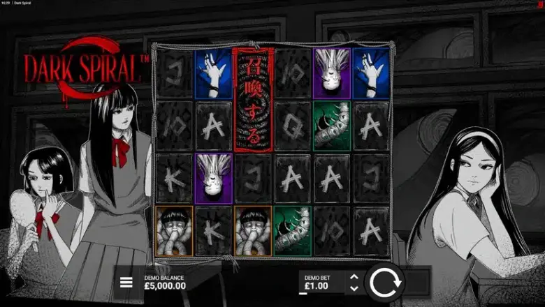 Dark Spiral Basegame