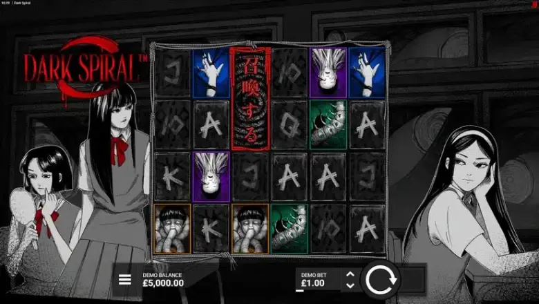 Dark Spiral Basegame