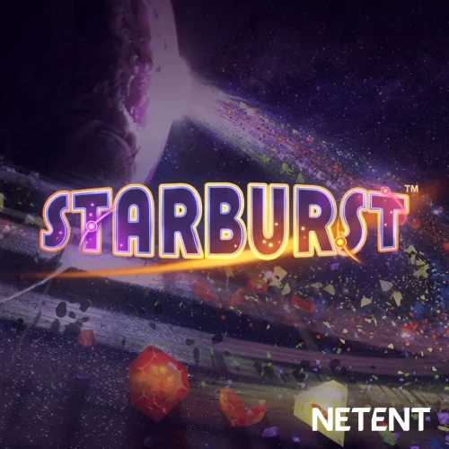 Starburst Icon