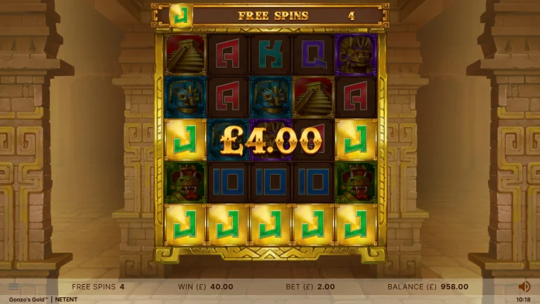 Gonzos Quest Free Spins