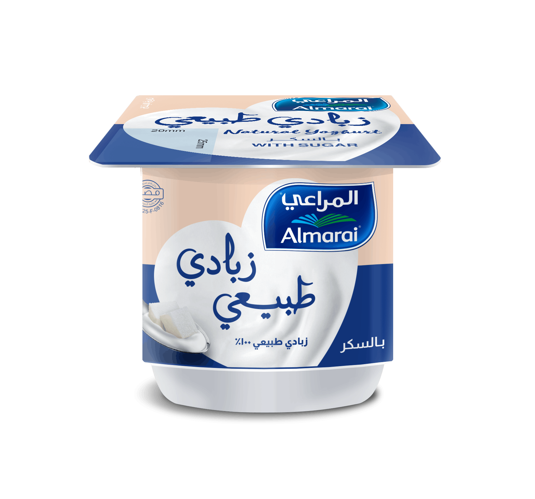 beyti-almarai-falvored-yogurt