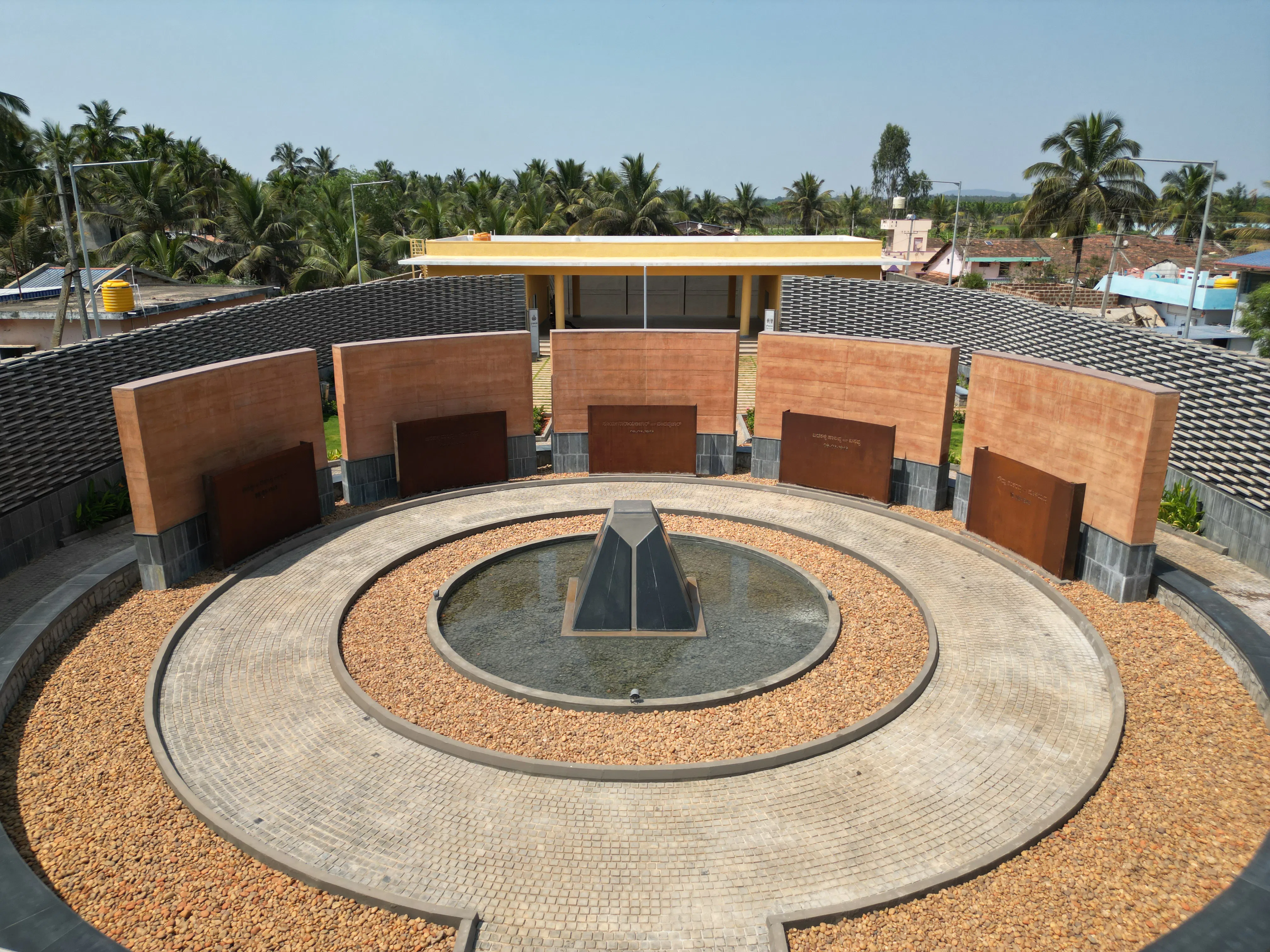 Isuru Memorial