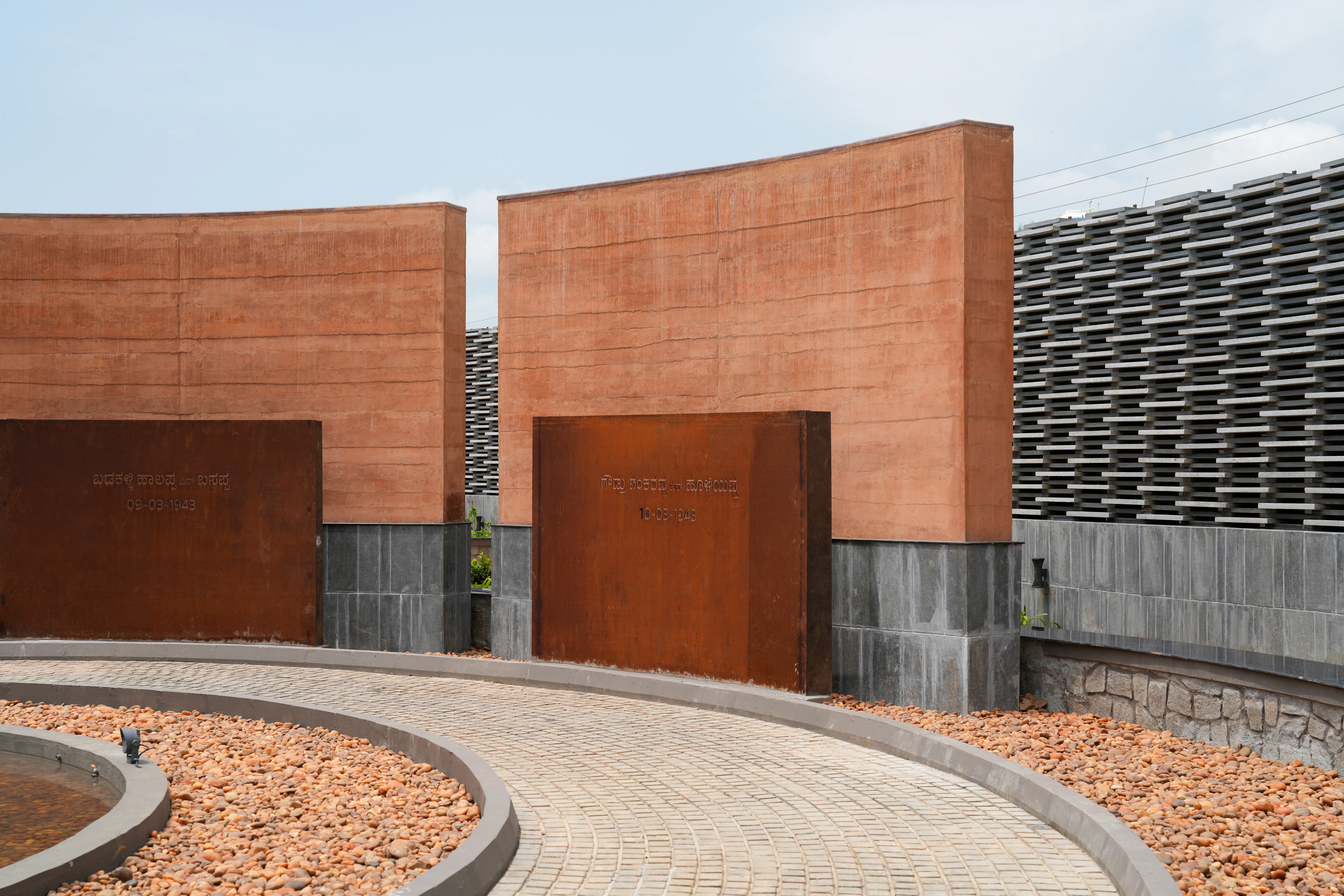 MARTYR'S WALL