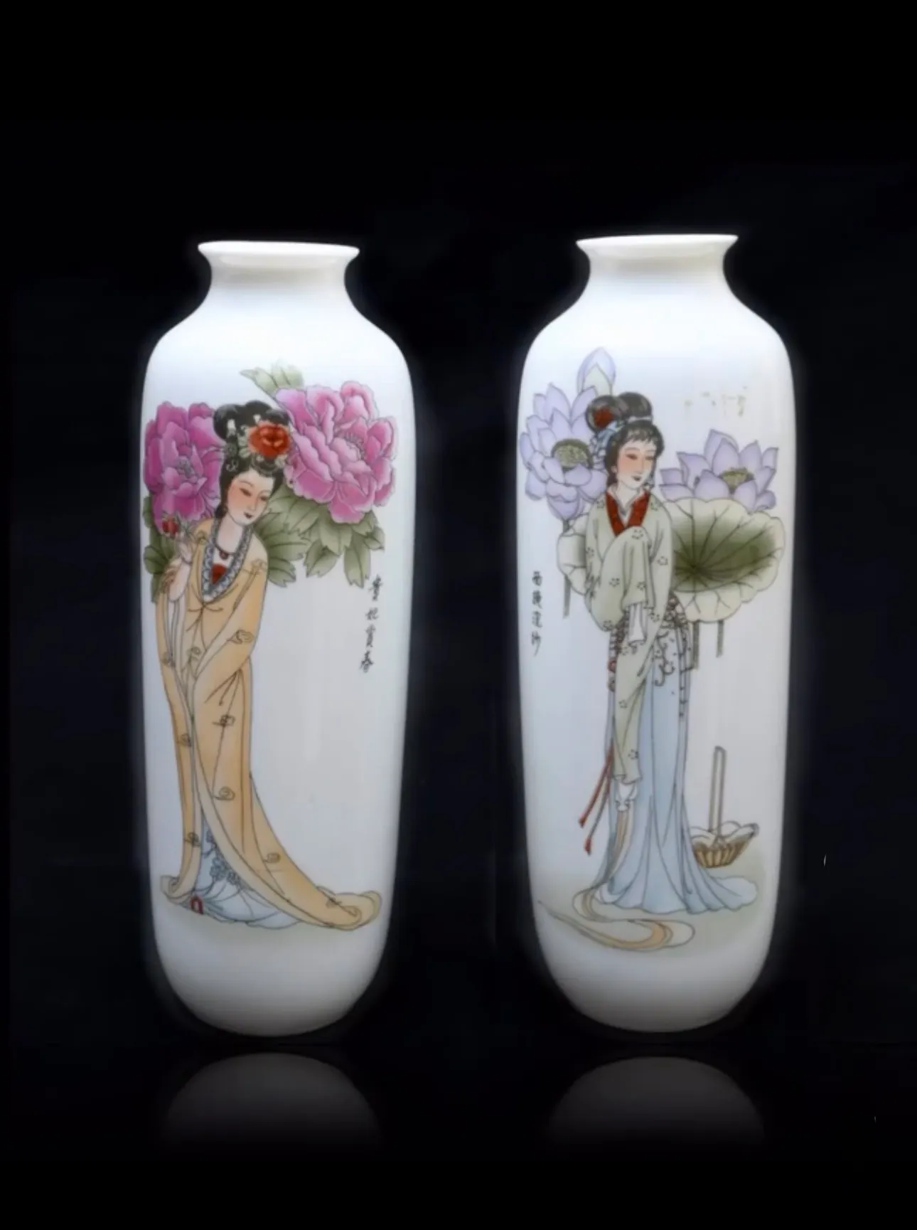 Chinese Concubines on delicate porcelain