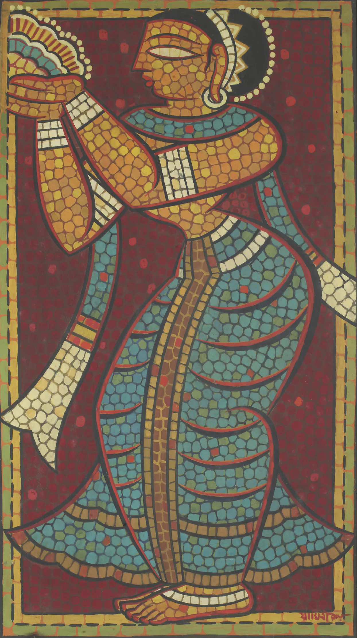 PUJARINI
