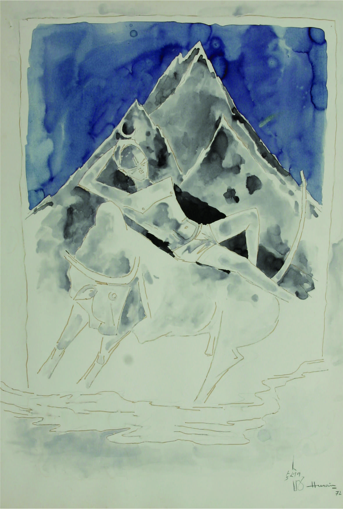 SHIVA