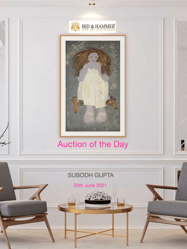 Auction of the Day: SUBODH GUPTA