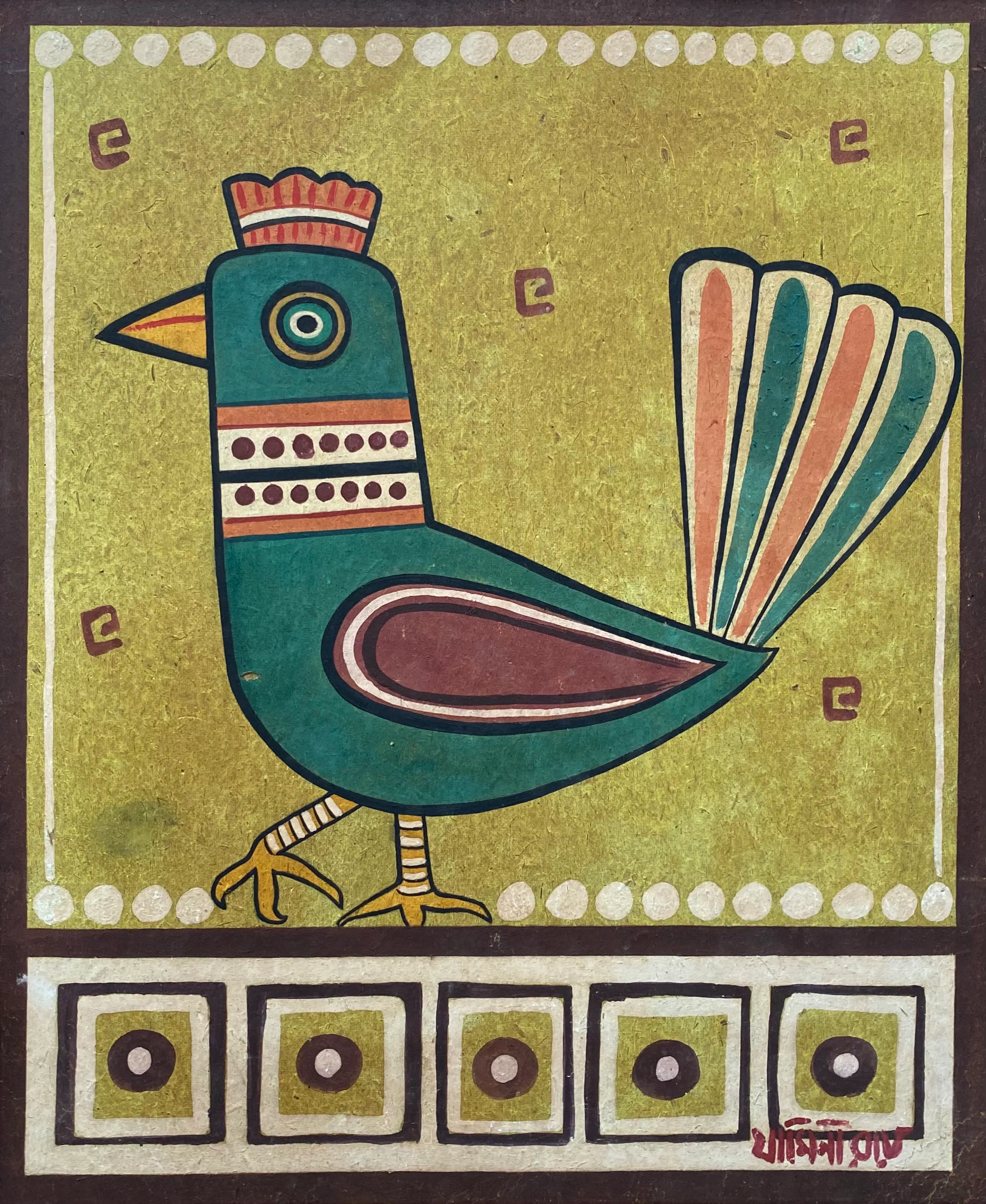 Untitled (Bird)